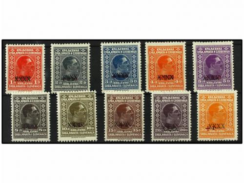 Lot 4396