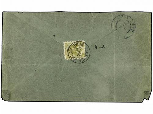 ✉ BOSNIA-HERZEGOVINA. Mi. 8 II. 1896 (June 10). Registered c