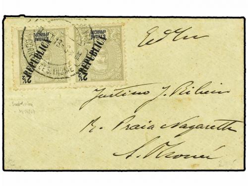 Lot 1811