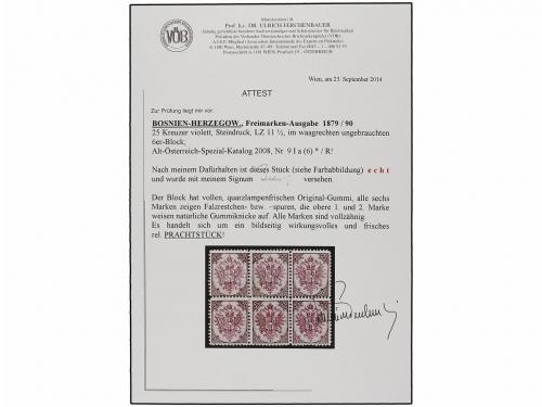 **/* BOSNIA-HERZEGOVINA. 1879. 25 kr. violet, perf. 11 1/2.