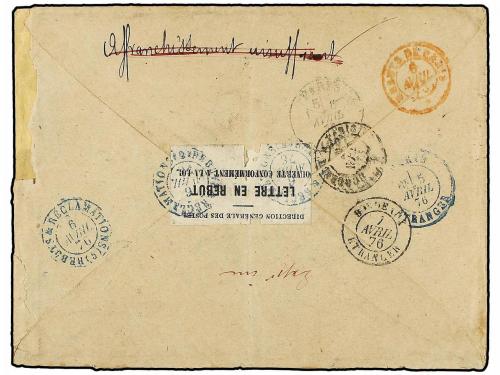 ✉ FRANCIA. 1876 (4 Abril). TARBES a VALPARAISO. Carta enviad