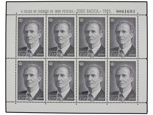 Lot 2492