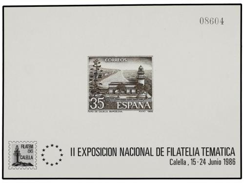 Lot 2493