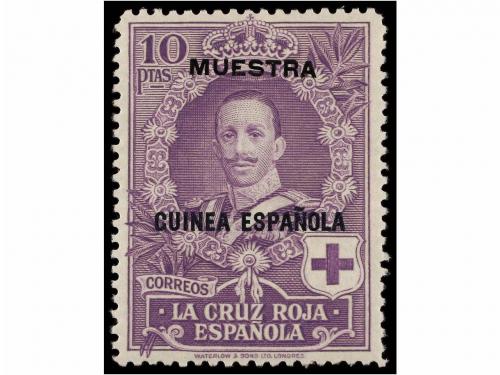 * COLONIAS ESPAÑOLAS: GUINEA. Ed. 179/90M. SERIE completa. H