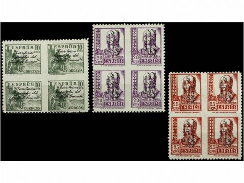 * COLONIAS ESPAÑOLAS: GUINEA. Ed. 256sbc, 258sbc, 259sbc. 10