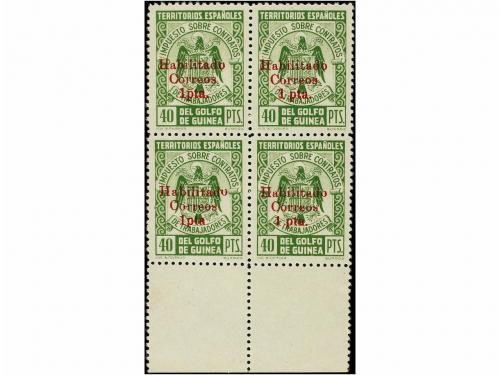 Lot 1376