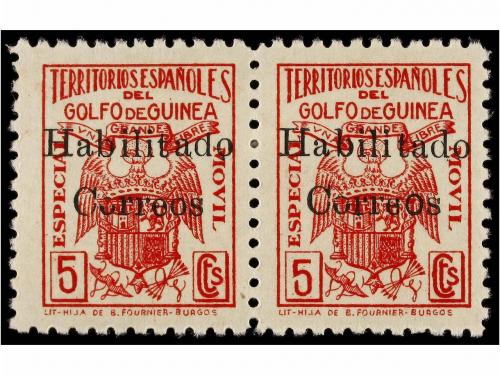 Lot 933