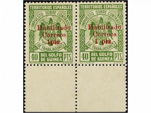 Lot 936