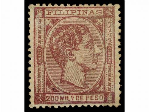 Lot 1336