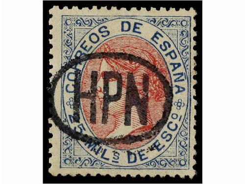 Lote 227