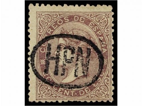 Lote 226