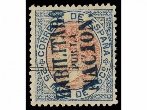 Lote 211
