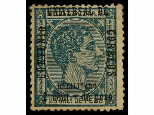 Lot 1338