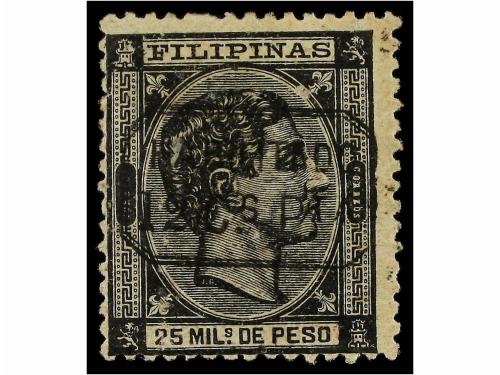 Lot 1337