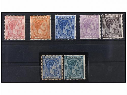 */(*) FILIPINAS. Ed. 34/40. SERIE COMPLETA. Colores frescos,
