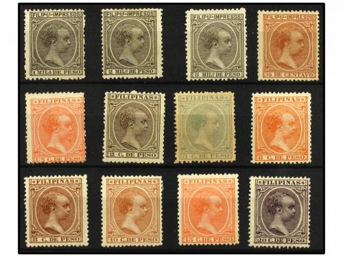 Lot 1341