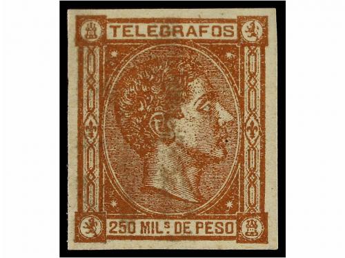 Lot 1345