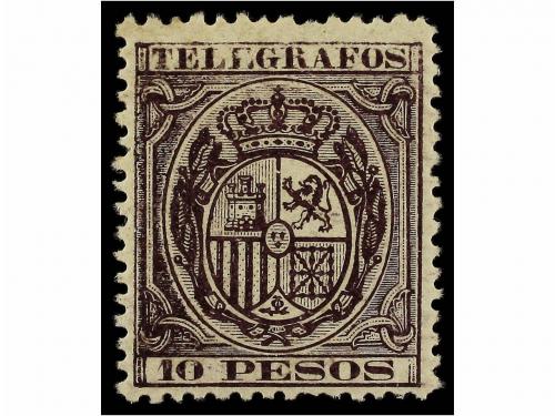 Lot 1349