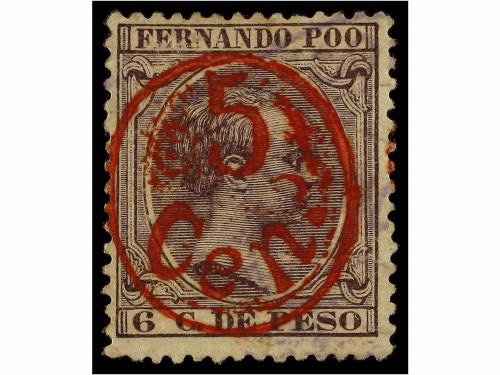 Lot 1319