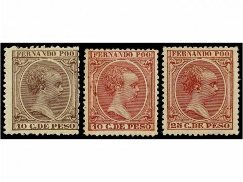 Lot 1316