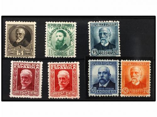 * ESPAÑA. Ed. 655/61. SERIE COMPLETA. Excelentes centrajes. 