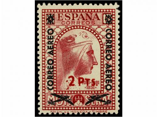 Lot 607