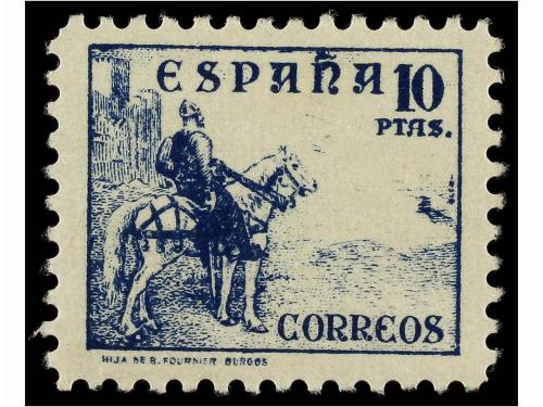 Lot 638
