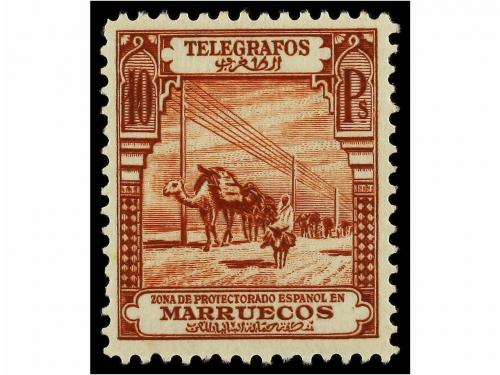 Lot 1455