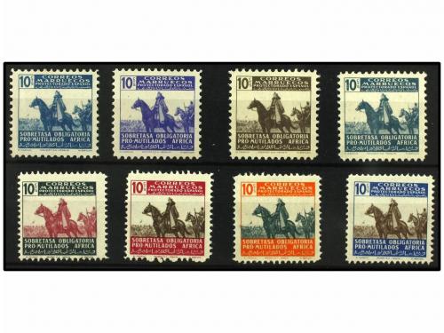Lot 1462