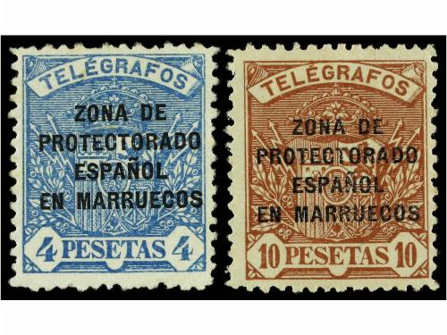 Lot 1454