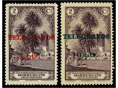 Lot 1457