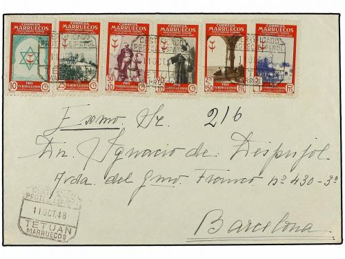 Lot 1448