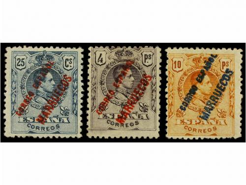 Lot 1546