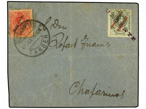 Lot 1549