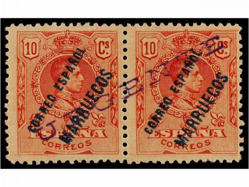 Lot 1548