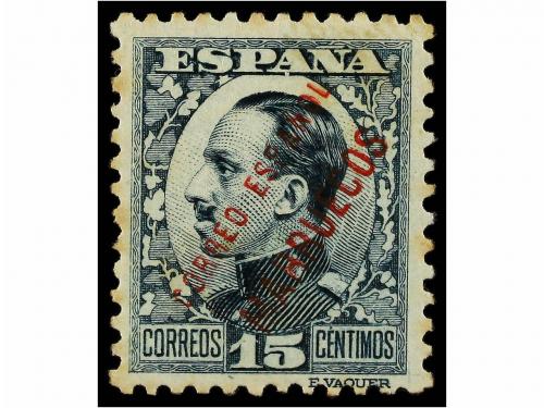 Lot 1557