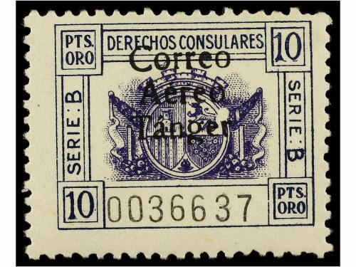 Lot 1571