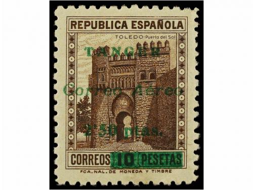 Lot 1572