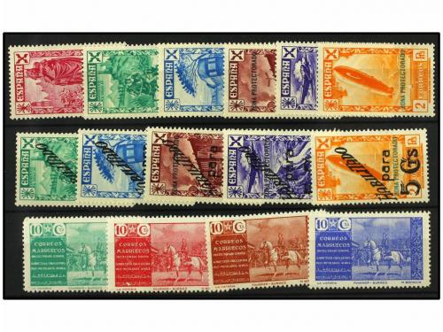 Lot 1459