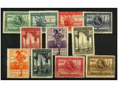 Lot 1532