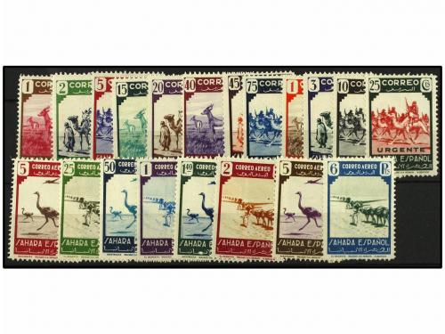 Lot 1539