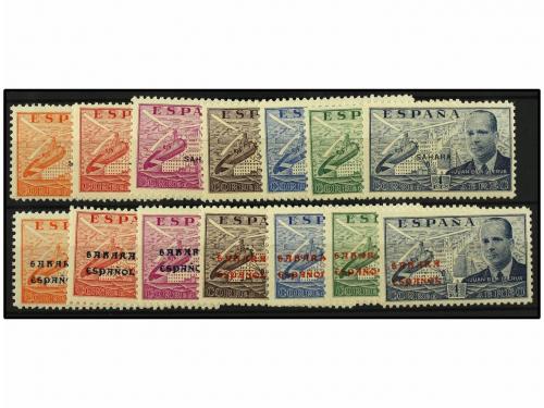Lot 1538