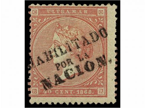 Lot 1288