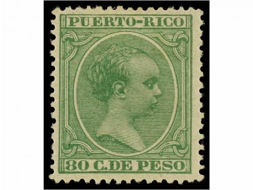 Lot 1509