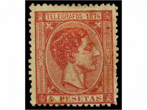 Lot 1517