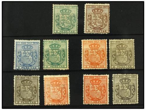 Lot 1518