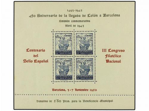 Lote 892