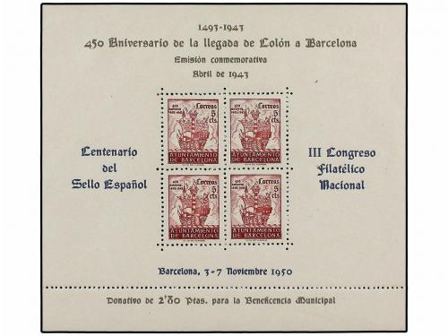 ** ESPAÑA: AYUNTAMIENTO DE BARCELONA. Ed. NE 33/34. HB. CENT