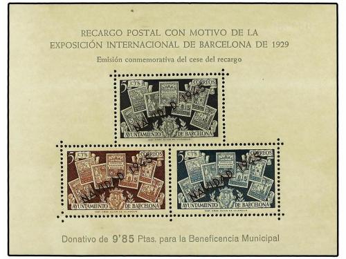 Lote 891
