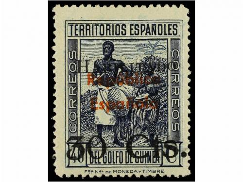 Lot 1374